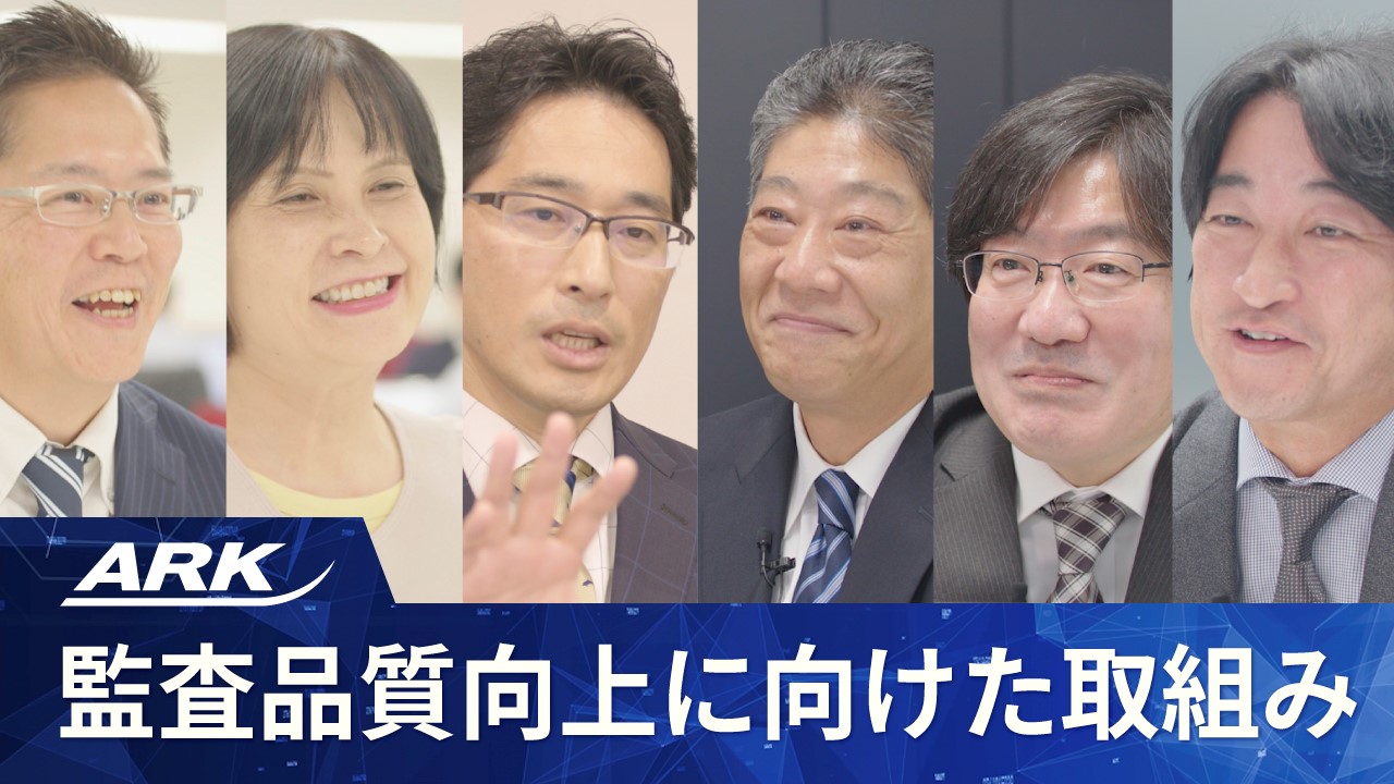 2124 Q&Aわかりやすい監査役監査の実際［新版］ Amazon.co.jp: 監査役監査の基本がわかる本（第5版） : EY新
